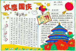 2025�ֳ��� 2025���c��(ji��)��